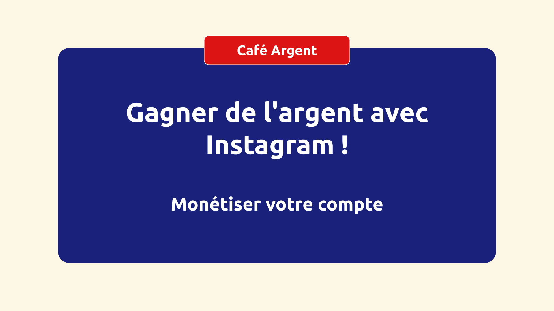 Gagner de l'argent avec Instagram ! Monétiser votre compte